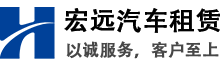 廣西衛(wèi)民有害生物防治有限公司